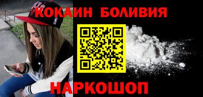 альфа пвп Конаково