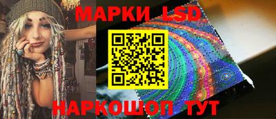 мет Коммунар