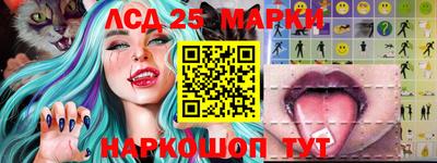 кокаин премиум Комсомольск-на-Амуре