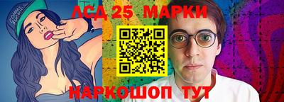 мет Коммунар