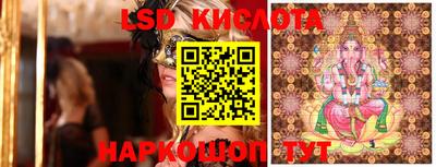 мет Коммунар