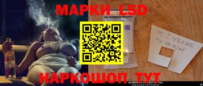 мет Коммунар