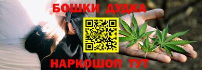 альфа пвп Конаково