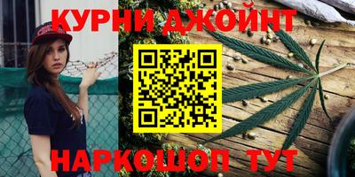 мет Коммунар