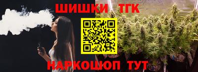 альфа пвп Конаково
