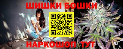 кокаин премиум Комсомольск-на-Амуре