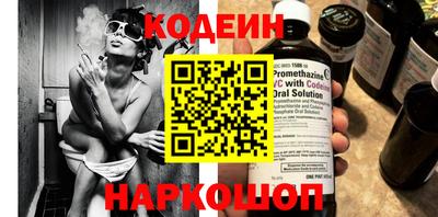 мет Коммунар