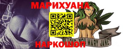 мет Коммунар