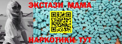 кокаин премиум Комсомольск-на-Амуре