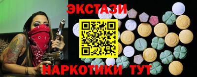 кокаин премиум Комсомольск-на-Амуре