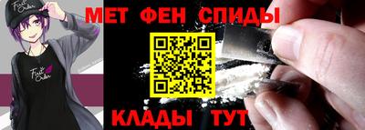 кокаин премиум Комсомольск-на-Амуре