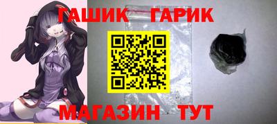 альфа пвп Конаково