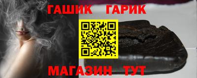кокаин премиум Комсомольск-на-Амуре
