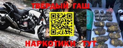 мет Коммунар