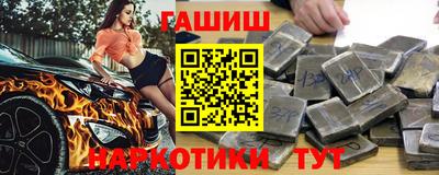 мет Коммунар