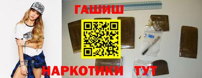 мет Коммунар