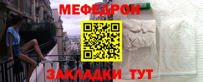 кокаин премиум Комсомольск-на-Амуре